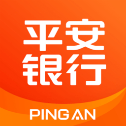 平安口袋银行app最新版本 平安口袋银行app最新版本
