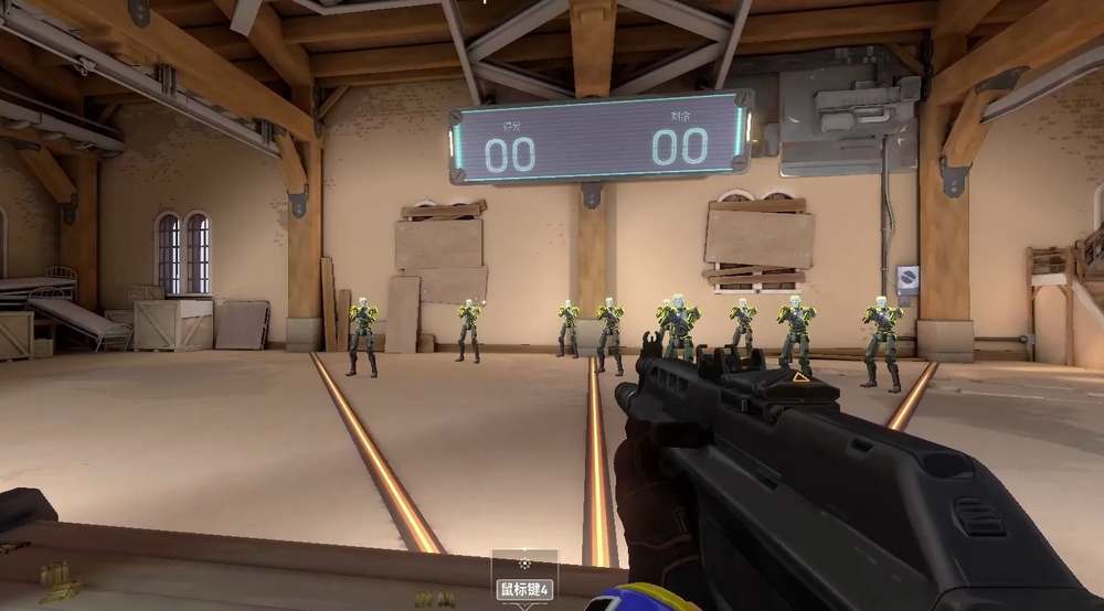 无畏契约csgo灵敏度换算方法