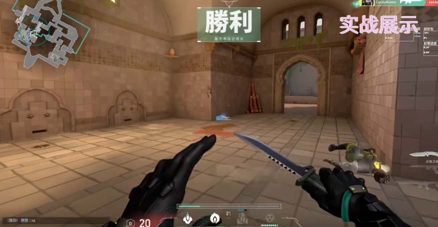 无畏契约检视武器是哪个键