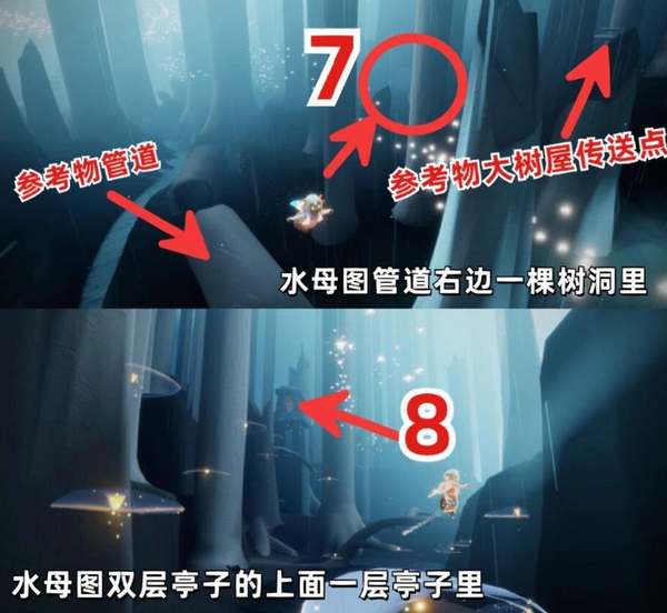 光遇雨林所有小金人位置图文攻略