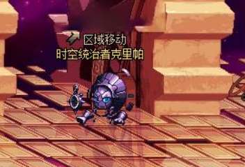 无畏契约夜市开放时间