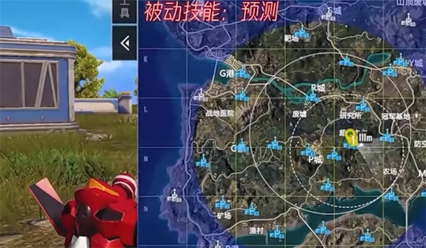 和平精英时空魅影怎么玩的