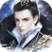 一剑斩仙正版 一剑斩仙正版