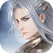 绝世战魂前传 绝世战魂前传