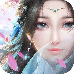 王者修仙手游 王者修仙手游
