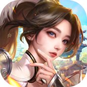 三界天骄 三界天骄