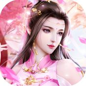 仙凡传 仙凡传