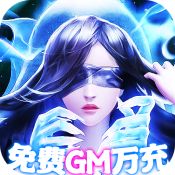 百战天下手游官方版 百战天下手游官方版