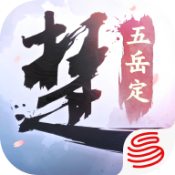 一梦江湖最新版 一梦江湖最新版