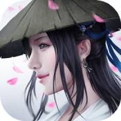 幻世仙征 幻世仙征