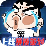 万道武神安卓版 万道武神安卓版