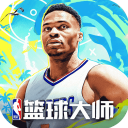 nba篮球大师2024最新版 nba篮球大师2024最新版