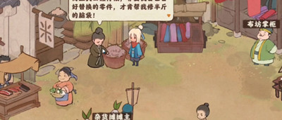 无畏契约国服内测资格获得途径一览