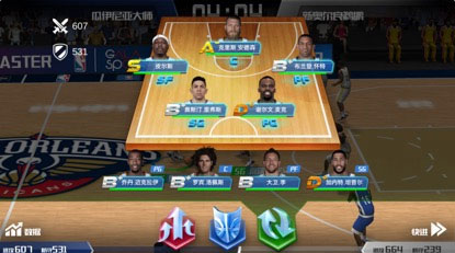 nba篮球大师2024最新版