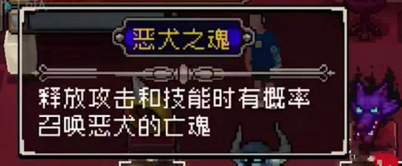 战魂铭人最新版2024