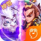 猫三国九游版 猫三国九游版