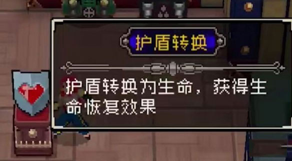 战魂铭人最新版2024