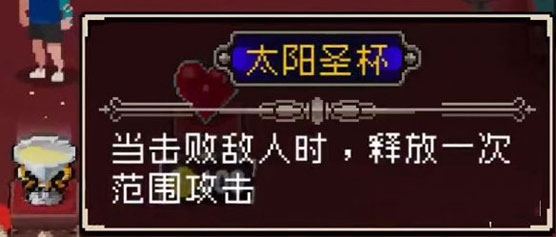 战魂铭人最新版2024