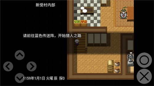 最后的羁绊新手指南
