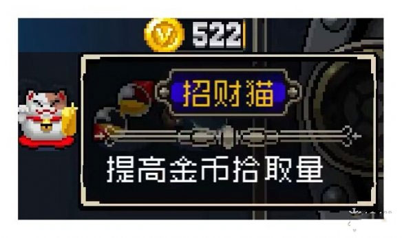 战魂铭人最新版2024