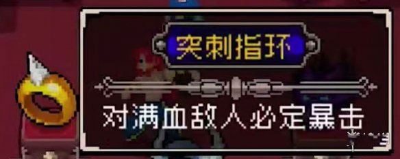 战魂铭人最新版2024