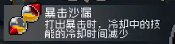 战魂铭人最新版2024