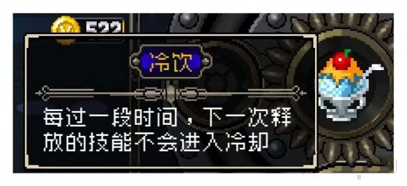 战魂铭人最新版2024
