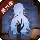 明日之后先锋测试服 明日之后先锋测试服