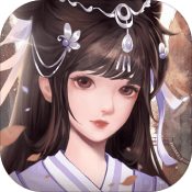 仙罗 仙罗