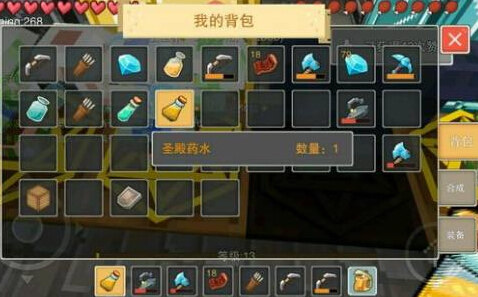 奶块手游官方正版