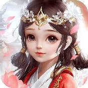 傲世飞仙九游版