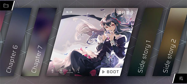 Phigros官方正版