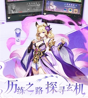 众矢之地1