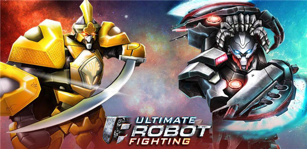 终极机械格斗最新版(Ultimate Robot Fighting)