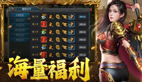 众矢之地