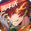 镇魂街天生为王官方版 镇魂街天生为王官方版