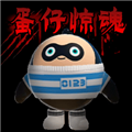 神秘的屋子游戏最新版 神秘的屋子游戏最新版