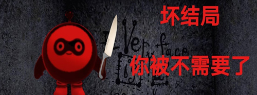 神秘的屋子游戏特色
