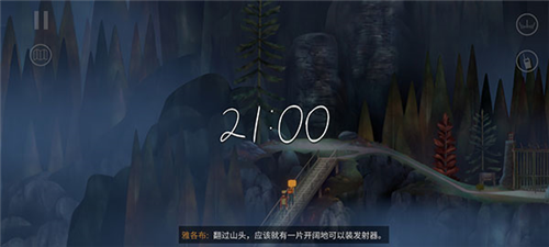 狼奔豕突2游戏攻略8