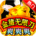 侠剑狂歌最新版 侠剑狂歌最新版