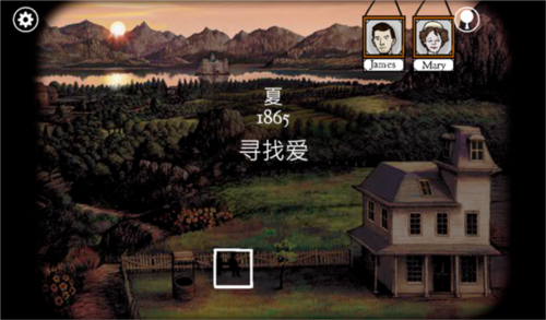 锈湖：追溯