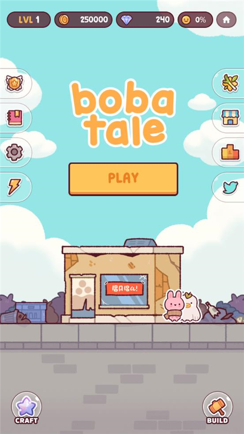 Boba Tale游戏(波霸奶茶)