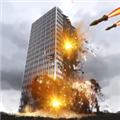 城市拆除手机版 CityDemolish
