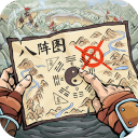 三国志战略版果盘版 三国志战略版果盘版