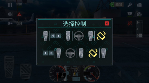 出租车模拟2020内置mod版图片14