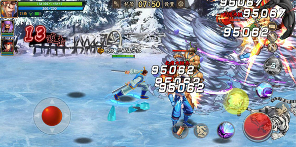 三国战纪2果盘客户端