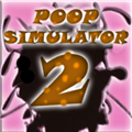 便便模拟器2最新版 Poop Simulator 2