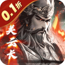 蜂鸟五虎将果盘版 蜂鸟五虎将果盘版