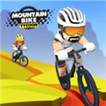 山地自行车大亨安卓版 Mountain Bike Tycoon