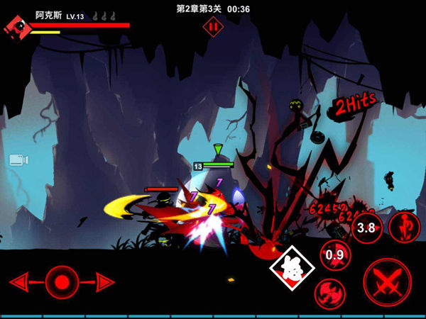 火柴人联盟2果盘最新版